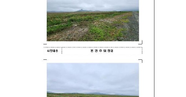 전라남도 신안군 안좌면 구대리 624  미지정 경매 물건 이미지