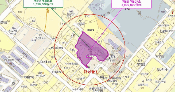 강원특별자치도 강릉시 포남동 436-1 정아새솔아파트  6층607호 미지정 경매 물건 이미지