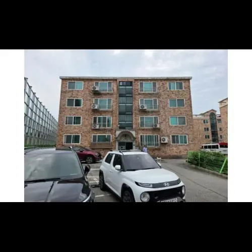 물건 사진