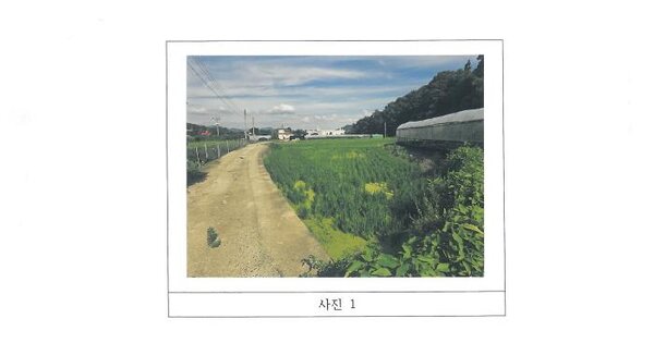 경상북도 김천시 남면 부상리 89-2  미지정 경매 물건 이미지