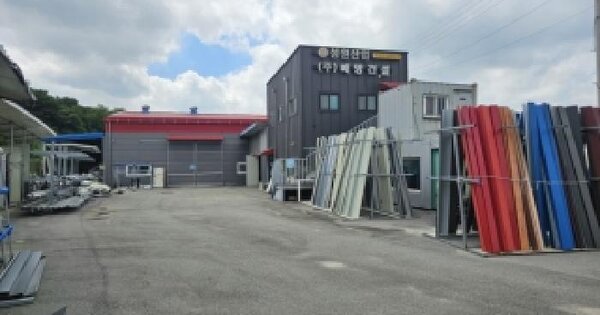 충청북도 청주시 청원구 정북동 17  미지정 경매 물건 이미지