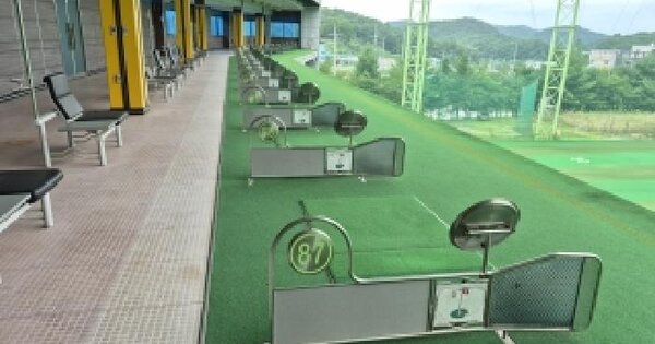 강원특별자치도 원주시 문막읍 동화리 342-1  미지정 경매 물건 이미지