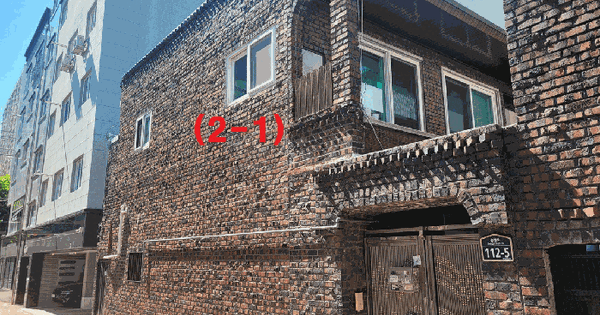 대구광역시 달서구 송현동 1909-7  미지정 경매 물건 이미지