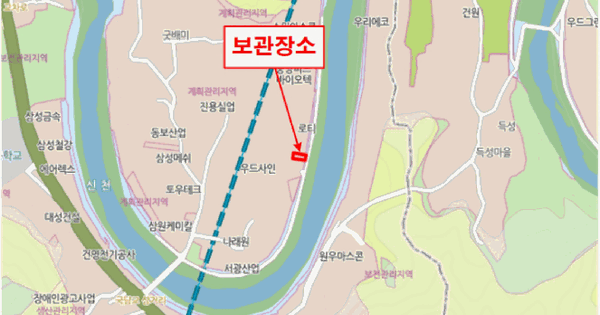 BMW 730Ld xDrive 등록번호 : 248두5412 미지정 경매 물건 이미지