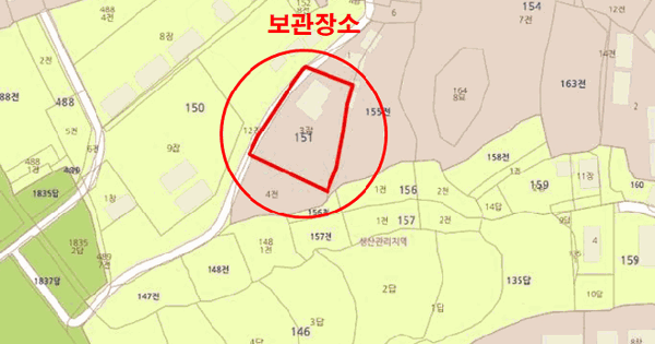 포터Ⅱ (PORTERⅡ) 등록번호 : 95소4798 미지정 경매 물건 이미지