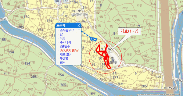 경상남도 창원시 진해구 소사동 9-16  미지정 경매 물건 이미지