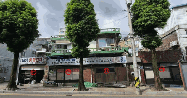 경기도 안양시 만안구 안양동 557-4  미지정 경매 물건 이미지