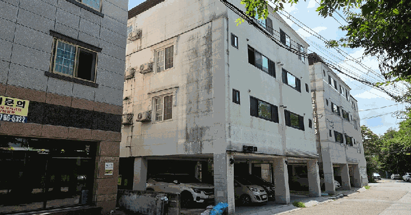 경상북도 구미시 봉곡동 359-13  미지정 경매 물건 이미지