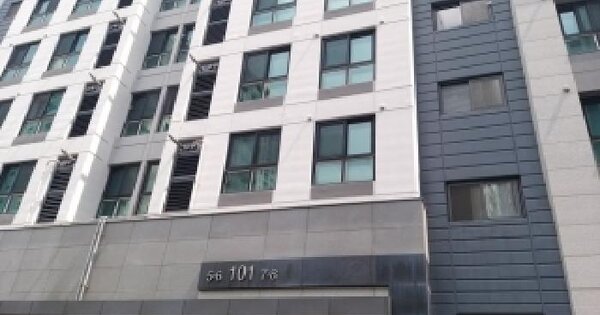 서울특별시 금천구 독산동 1005-1 독산보세쥬르 제101동 제14층 제1405호 미지정 경매 물건 이미지