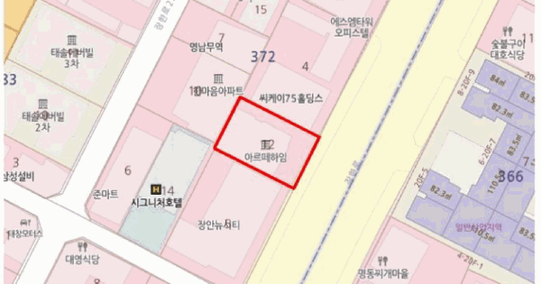 서울특별시 동대문구 장안동 372-12 아르떼하임 제15층 제1504호 미지정 경매 물건 이미지