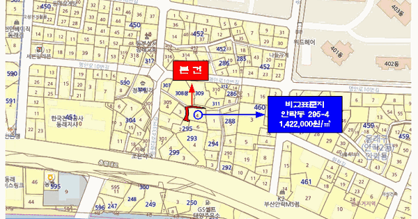 부산광역시 동래구 안락동 295-1  미지정 경매 물건 이미지