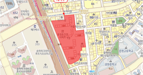 서울특별시 송파구 문정동 72-3 건영아파트 101동 12층1206호 미지정 경매 물건 이미지