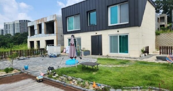 경기도 동두천시 송내동 224-4  미지정 경매 물건 이미지
