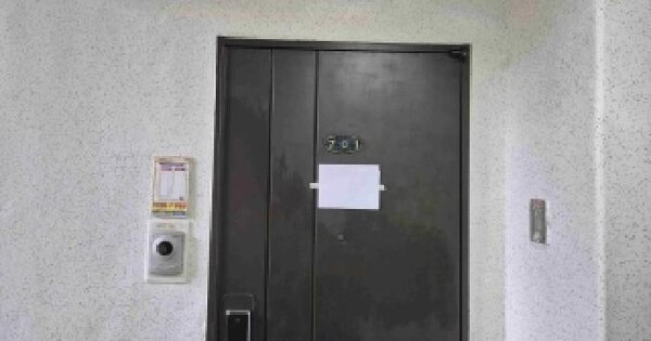 충청남도 천안시 서북구 백석동 191-3 현대아파트 109동 7층701호 미지정 경매 물건 이미지