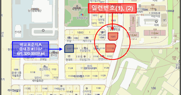 충청남도 당진시 읍내동 1095  미지정 경매 물건 이미지