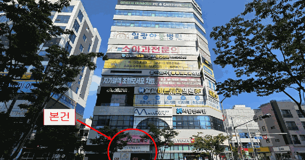 부산광역시 기장군 일광읍 삼성리 828-2 주건축물제1동  1층102호 미지정 경매 물건 이미지