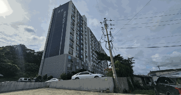 전남광주통합특별시 영광군 법성면 법성리 598-2 성산아파트 101동 7층709호 미지정 경매 물건 이미지