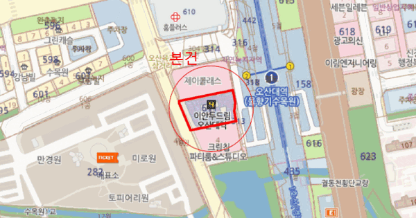 경기도 오산시 수청동 611-3 이안두드림오산대역  9층922호 미지정 경매 물건 이미지