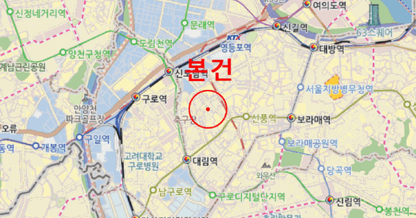 서울특별시 영등포구 대림동 680-6 에스케이이캐슬  제5층 제504호 미지정 경매 물건 이미지