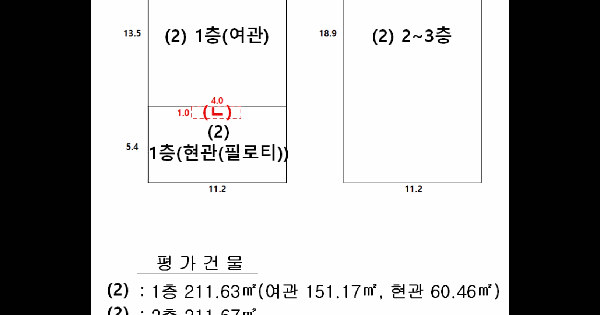 강원특별자치도 강릉시 교동 156-25  미지정 경매 물건 이미지