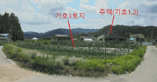 충청북도 제천시 백운면 평동리 405  미지정 경매 물건 이미지