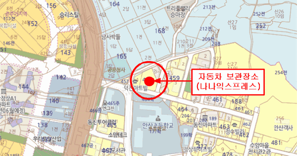 아반떼 Hybrid(AVANTE Hybrid) 등록번호 : 102머7312 미지정 경매 물건 이미지