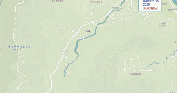 울산광역시 울주군 상북면 소호리 산196-8  미지정 경매 물건 이미지