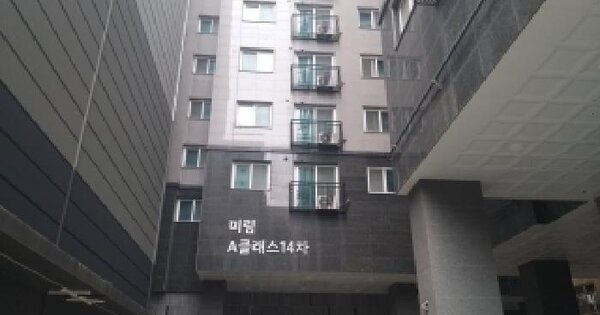 서울특별시 금천구 독산동 336-8 미림에이클래스 제101동 제8층 제805호 미지정 경매 물건 이미지