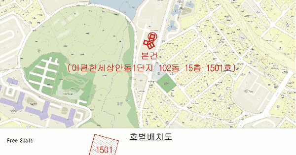 경상북도 안동시 태화동 922 이편한세상안동1단지 102동 15층 1501호 미지정 경매 물건 이미지