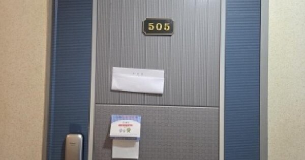전남광주통합특별시 순천시 연향동 1510-1  미지정 경매 물건 이미지