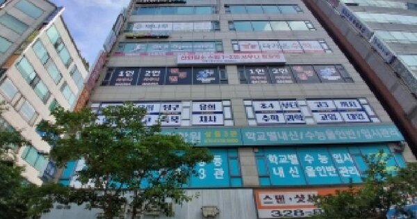 경기도 부천시 원미구 상동 546-4 금호프라자  8층 801호 미지정 경매 물건 이미지