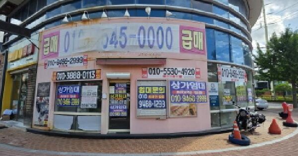 경상북도 구미시 진평동 1023-1 시네마월드 1층 111호 미지정 경매 물건 이미지