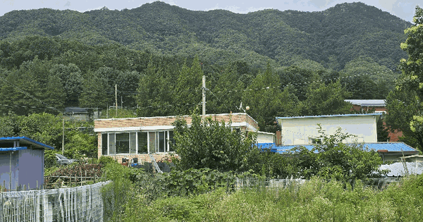 경기도 파주시 법원읍 웅담리 338-1  미지정 경매 물건 이미지