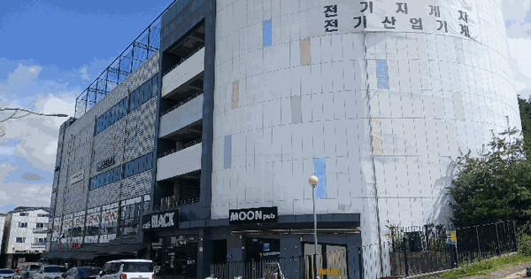 경기도 오산시 세교동 614  1층105호 미지정 경매 물건 이미지