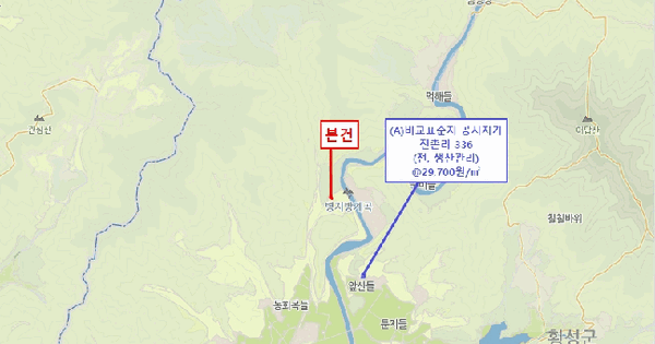 강원특별자치도 횡성군 갑천면 전촌리 390  미지정 경매 물건 이미지