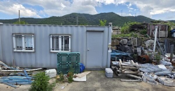 경상북도 구미시 신동 280-1  미지정 경매 물건 이미지