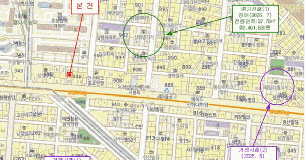 인천광역시 남동구 만수동 906-21  3층301호 미지정 경매 물건 이미지