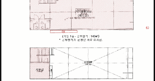 경기도 김포시 대곶면 율생리 471-2 가동 미지정 경매 물건 이미지