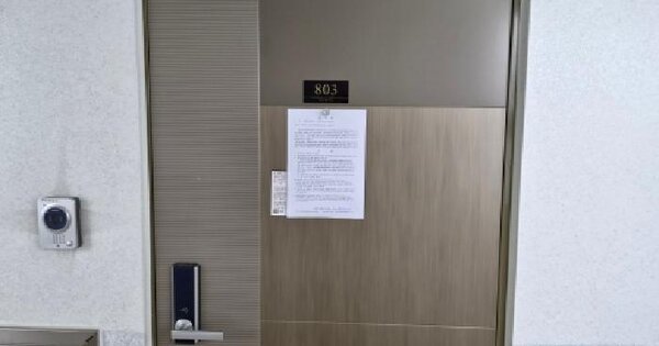 세종특별자치시  나성동 739 세진팰리스  8층803호 미지정 경매 물건 이미지