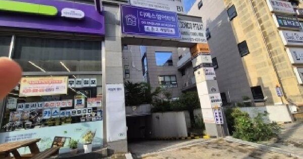 경기도 화성시 동탄구 영천동 675-5 디스퀘어리버  1층102호 미지정 경매 물건 이미지