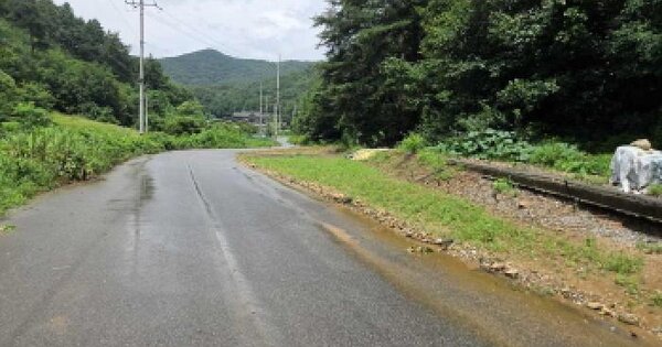 충청남도 아산시 송악면 동화리 247  미지정 경매 물건 이미지