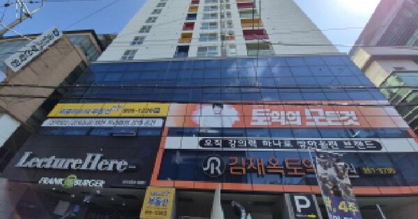 부산광역시 부산진구 부전동 226-1 위클리스타 15층 1504호 미지정 경매 물건 이미지