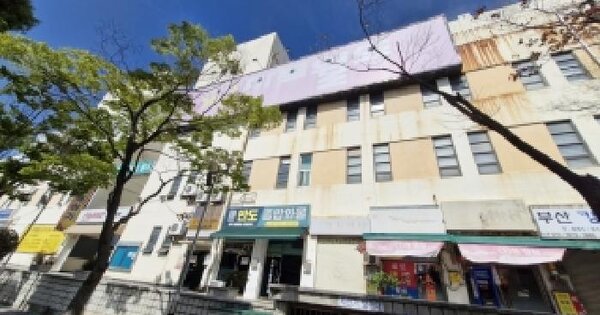 부산광역시 사상구 감전동 502-1 마트월드  2층비243호 미지정 경매 물건 이미지
