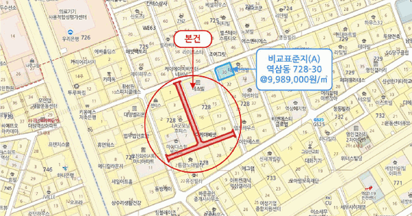 서울특별시 강남구 역삼동 728-20  미지정 경매 물건 이미지