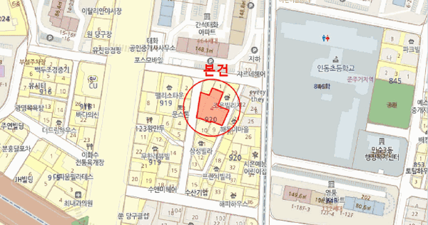 인천광역시 남동구 간석동 920-4 갤럭시타운  6층604호 미지정 경매 물건 이미지