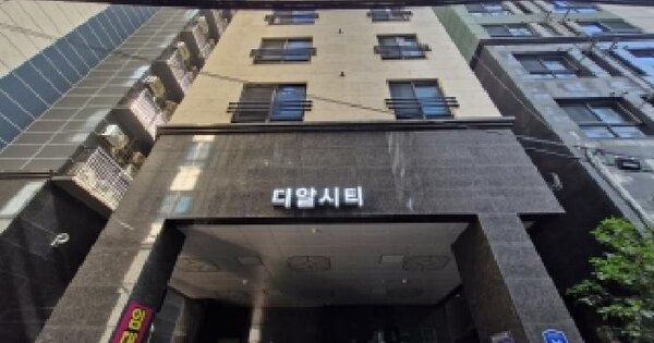 부산광역시 사상구 괘법동 524-28 디알에코시티  5층503호 미지정 경매 물건 이미지