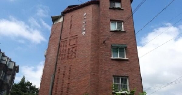 서울특별시 구로구 온수동 93  제4층 제404호 미지정 경매 물건 이미지