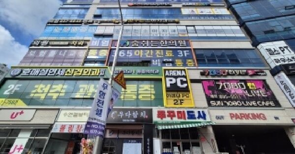 경기도 수원시 권선구 금곡동 1113-4 해피라움  1층121호 미지정 경매 물건 이미지