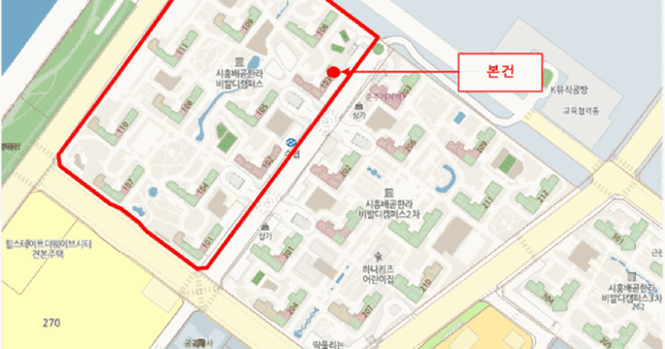 경기도 시흥시 배곧동 243 한라비발디캠퍼스 103동 8층801호 미지정 경매 물건 이미지