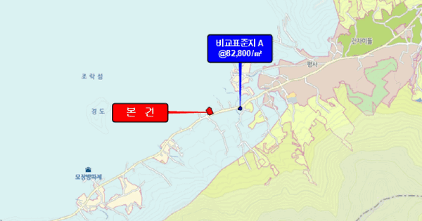 전남광주통합특별시 여수시 돌산읍 평사리 1029-1  미지정 경매 물건 이미지